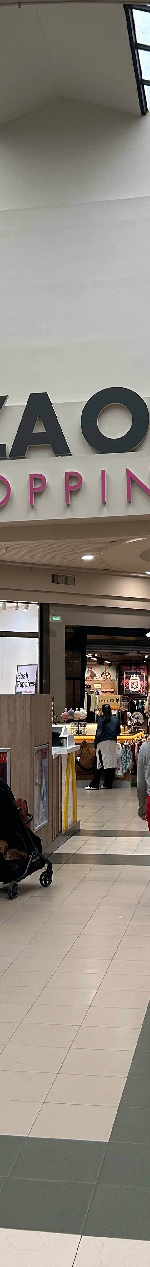 Plaza Oeste Shopping